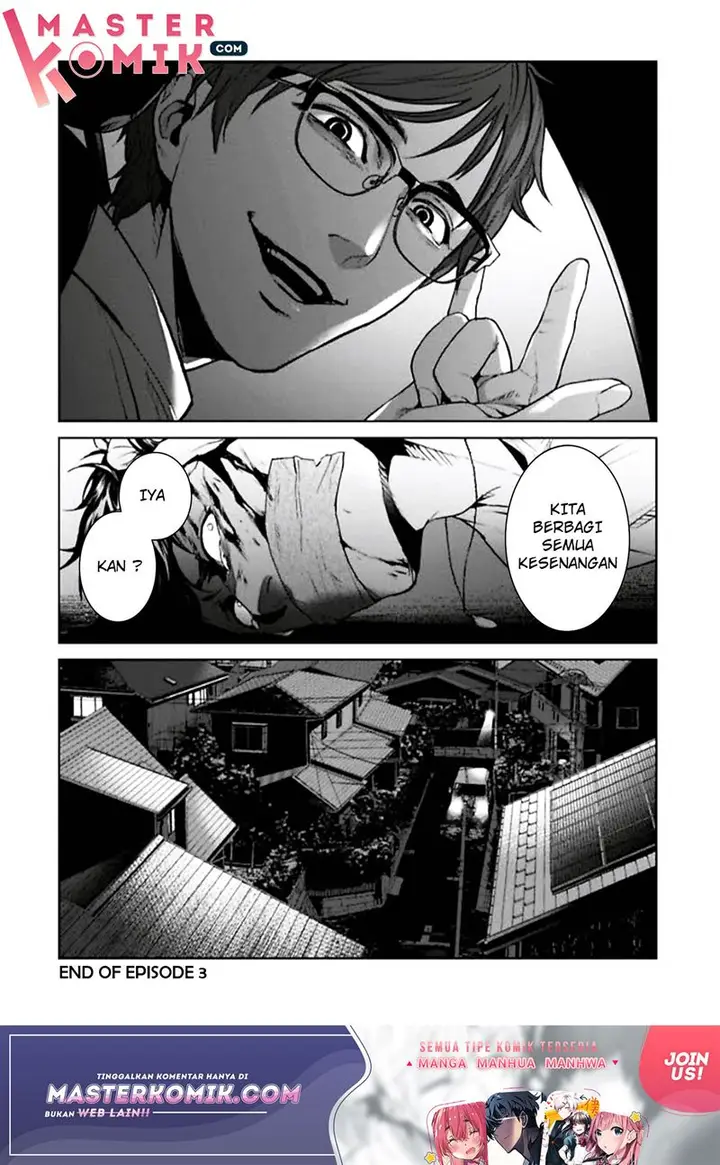 image-komik-brutal-satsujin-kansatsukan-no-kokuhaku-chapter-3-35/38