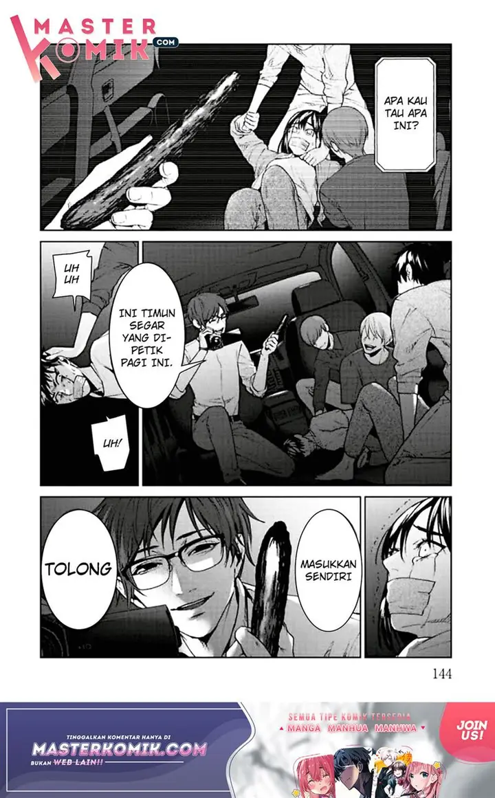 image-komik-brutal-satsujin-kansatsukan-no-kokuhaku-chapter-4-12/57