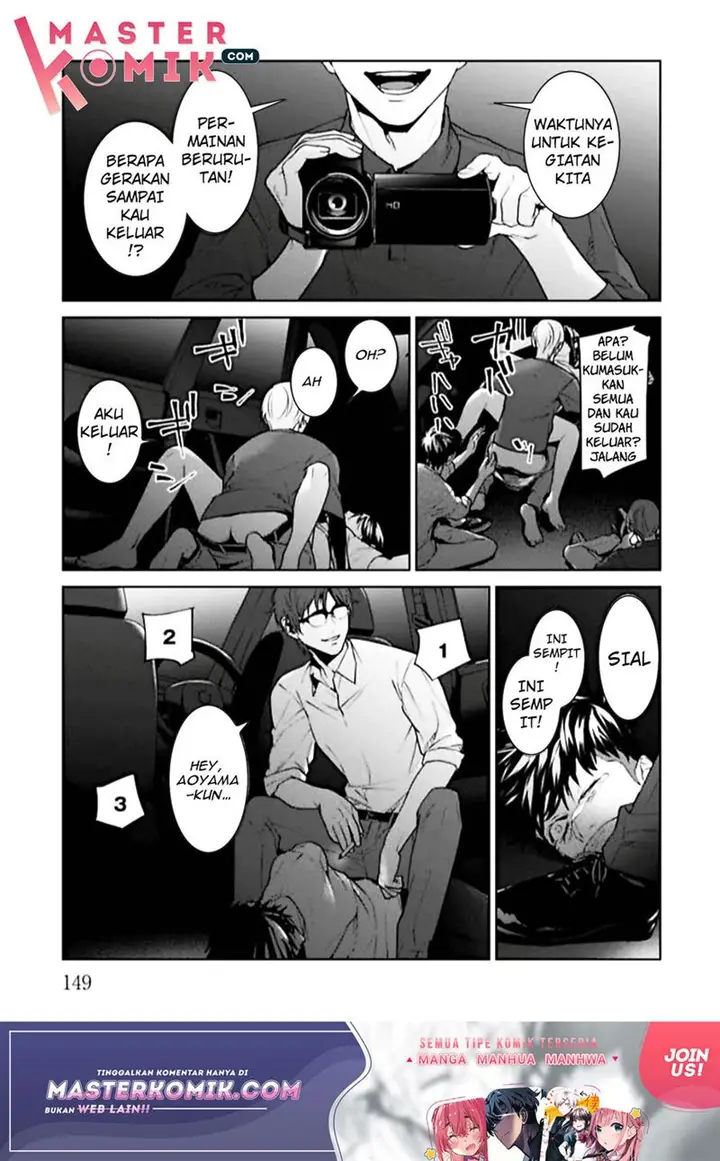 image-komik-brutal-satsujin-kansatsukan-no-kokuhaku-chapter-4-17/57