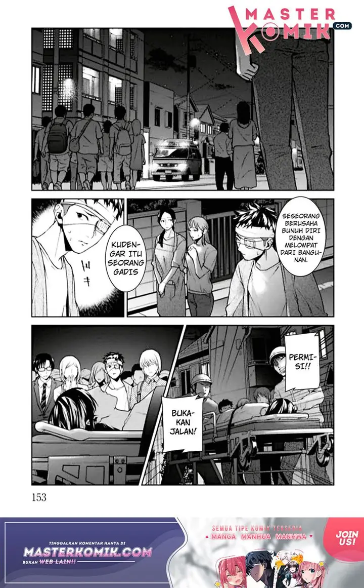 image-komik-brutal-satsujin-kansatsukan-no-kokuhaku-chapter-4-21/57