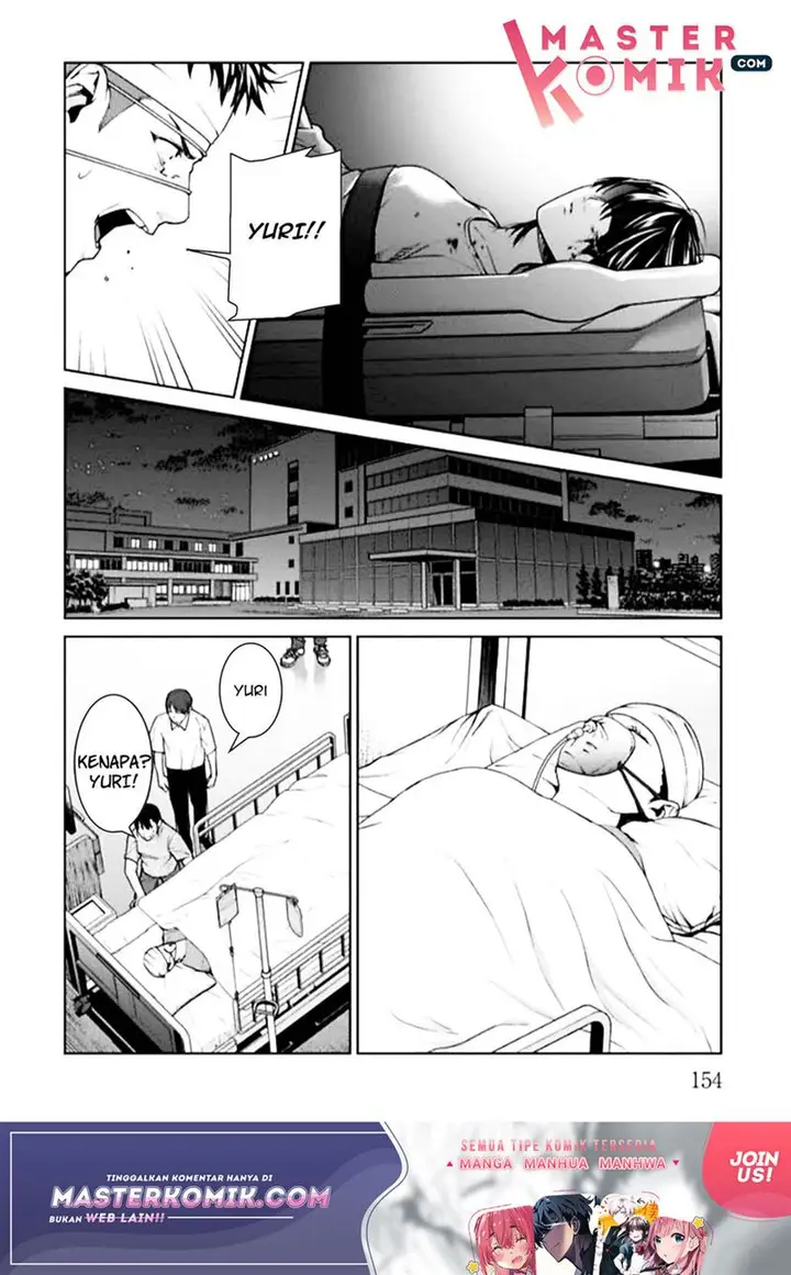 image-komik-brutal-satsujin-kansatsukan-no-kokuhaku-chapter-4-22/57