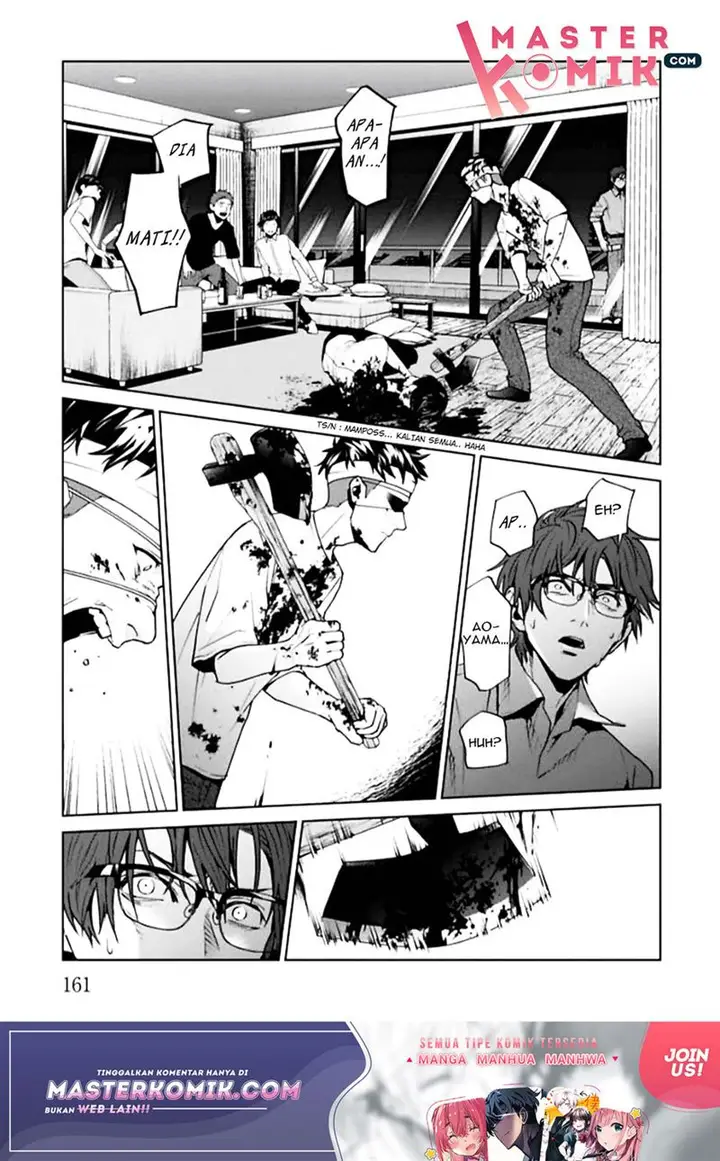 image-komik-brutal-satsujin-kansatsukan-no-kokuhaku-chapter-4-29/57