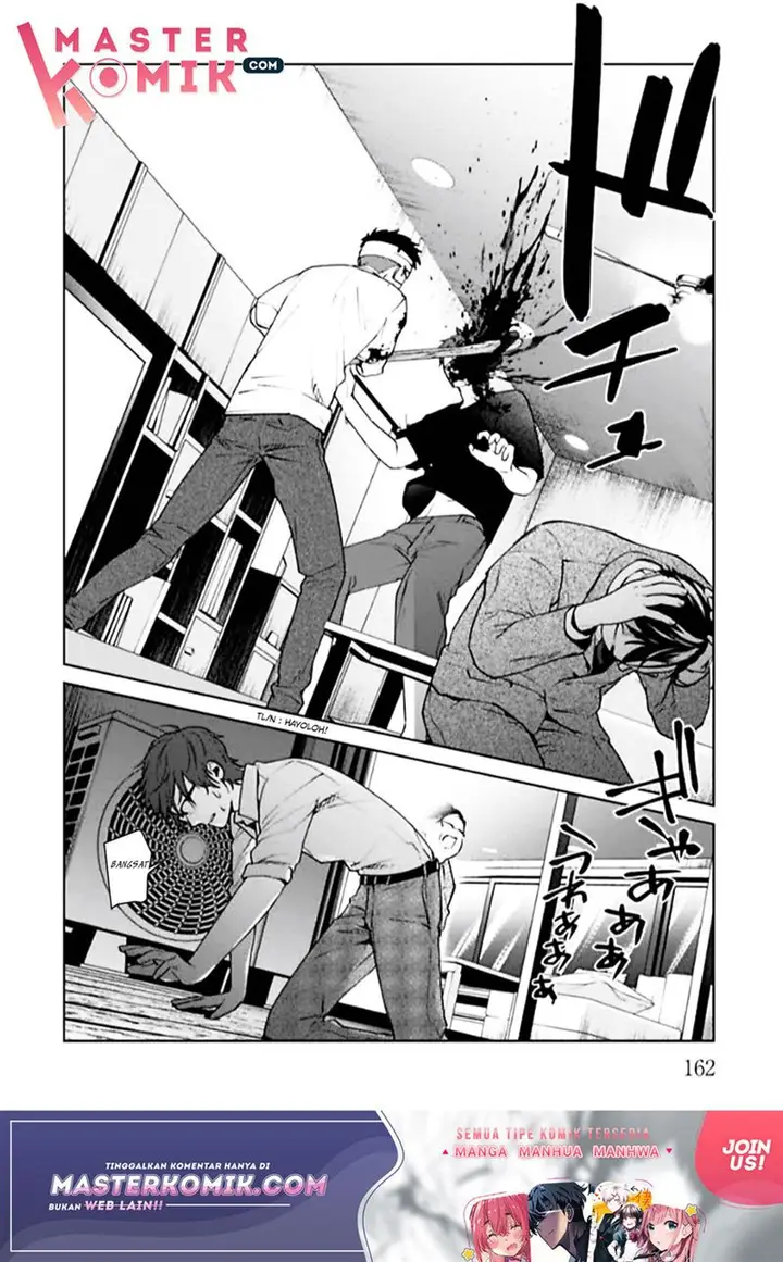 image-komik-brutal-satsujin-kansatsukan-no-kokuhaku-chapter-4-30/57