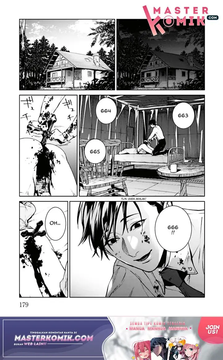 image-komik-brutal-satsujin-kansatsukan-no-kokuhaku-chapter-4-47/57