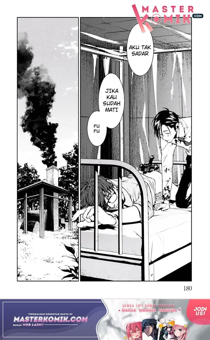 image-komik-brutal-satsujin-kansatsukan-no-kokuhaku-chapter-4-48/57