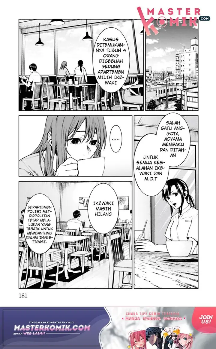 image-komik-brutal-satsujin-kansatsukan-no-kokuhaku-chapter-4-49/57