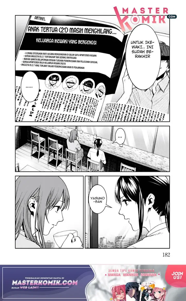 image-komik-brutal-satsujin-kansatsukan-no-kokuhaku-chapter-4-50/57