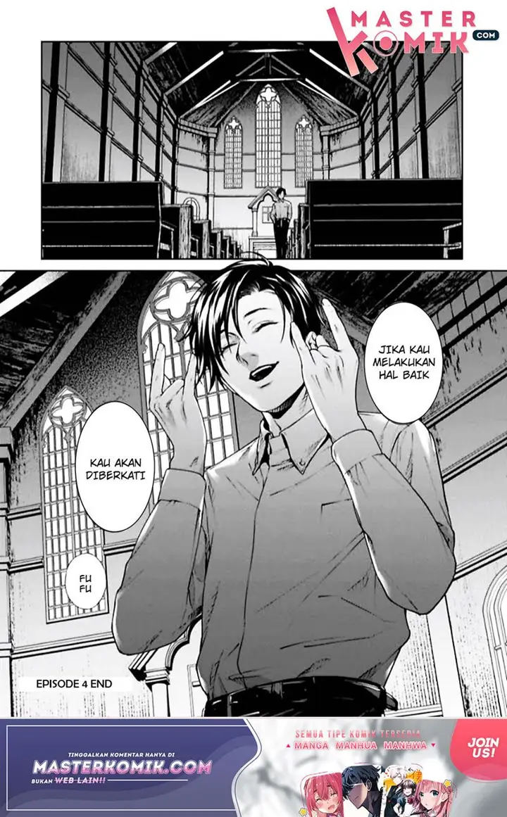 image-komik-brutal-satsujin-kansatsukan-no-kokuhaku-chapter-4-54/57