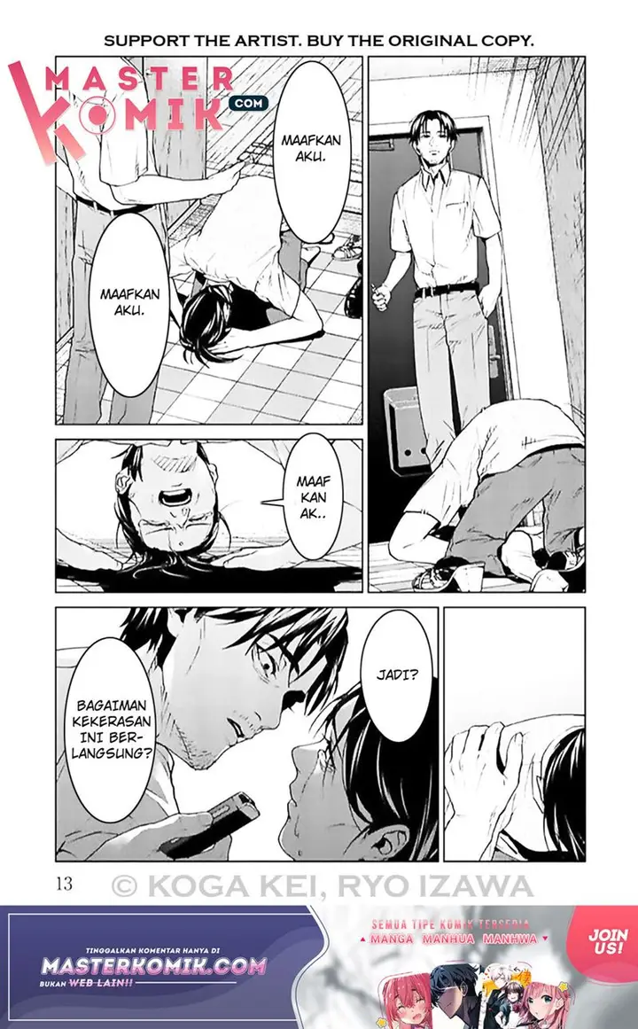 image-komik-brutal-satsujin-kansatsukan-no-kokuhaku-chapter-5-2/15