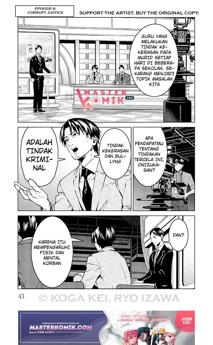 image-komik-brutal-satsujin-kansatsukan-no-kokuhaku-chapter-6-1/49