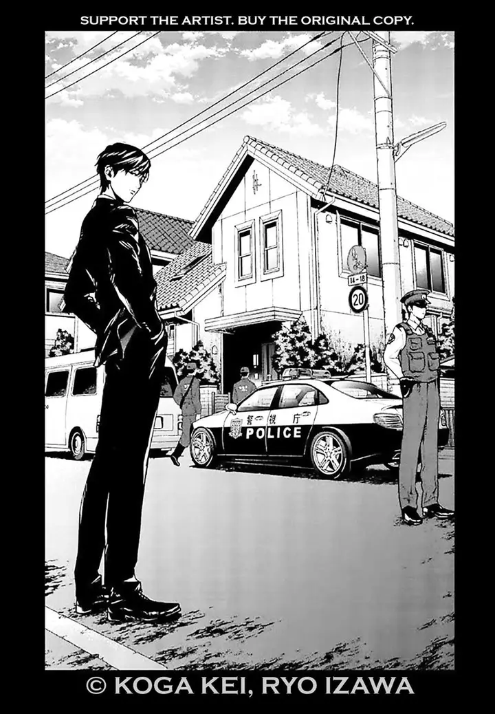 image-komik-brutal-satsujin-kansatsukan-no-kokuhaku-chapter-6-3/49