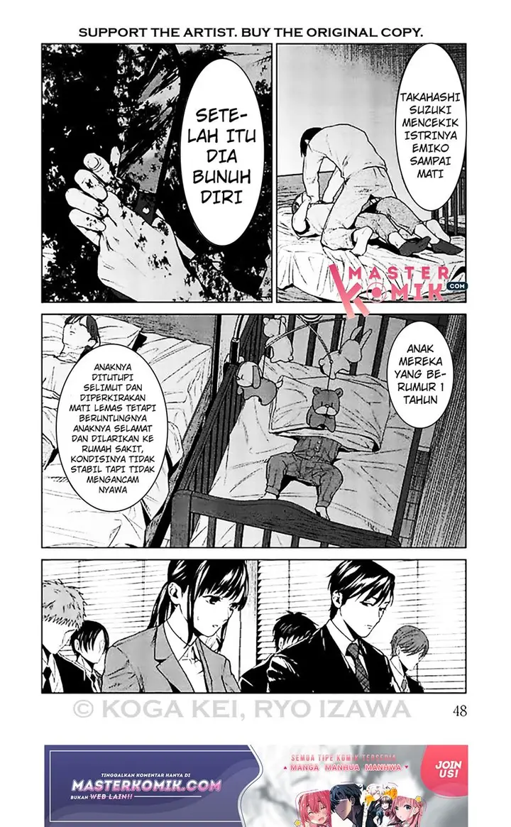 image-komik-brutal-satsujin-kansatsukan-no-kokuhaku-chapter-6-6/49