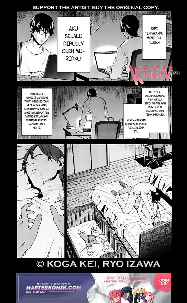 image-komik-brutal-satsujin-kansatsukan-no-kokuhaku-chapter-6-9/49