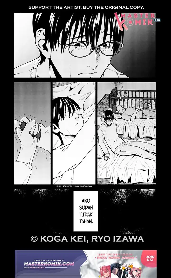 image-komik-brutal-satsujin-kansatsukan-no-kokuhaku-chapter-6-10/49