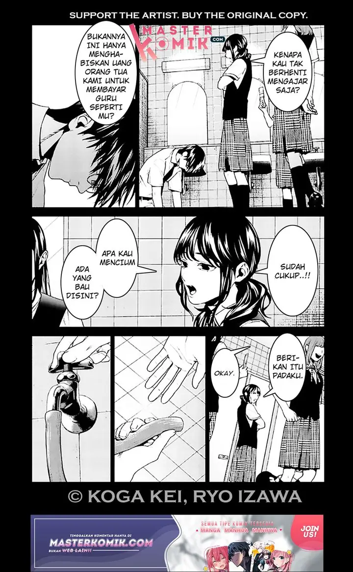 image-komik-brutal-satsujin-kansatsukan-no-kokuhaku-chapter-6-11/49