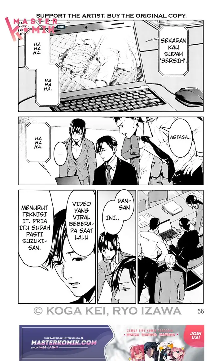 image-komik-brutal-satsujin-kansatsukan-no-kokuhaku-chapter-6-14/49