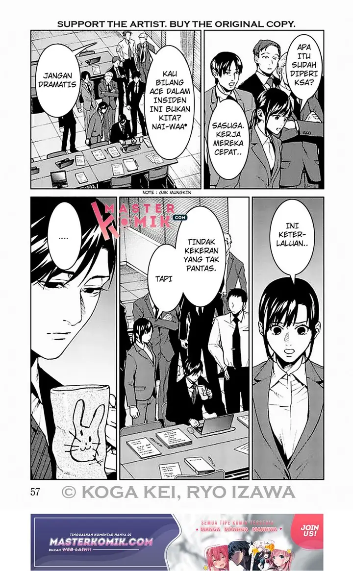 image-komik-brutal-satsujin-kansatsukan-no-kokuhaku-chapter-6-15/49