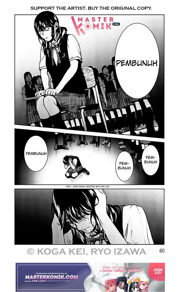 image-komik-brutal-satsujin-kansatsukan-no-kokuhaku-chapter-6-18/49