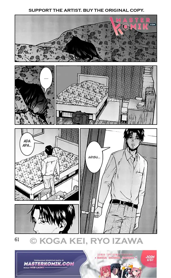 image-komik-brutal-satsujin-kansatsukan-no-kokuhaku-chapter-6-19/49