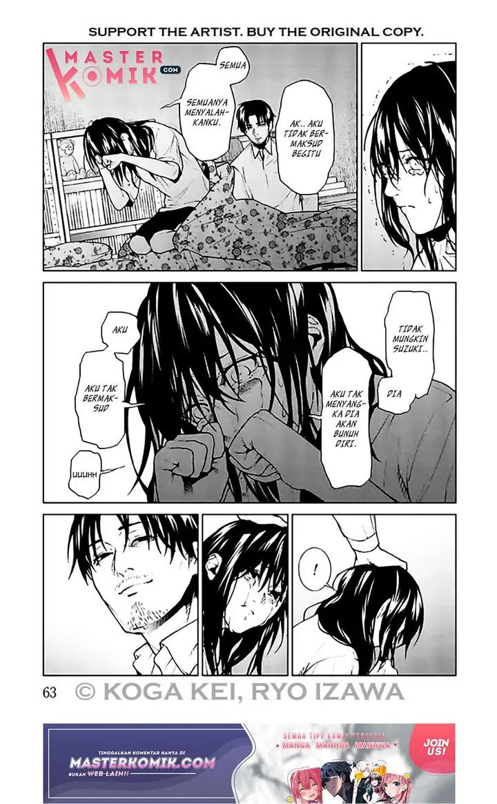 image-komik-brutal-satsujin-kansatsukan-no-kokuhaku-chapter-6-21/49