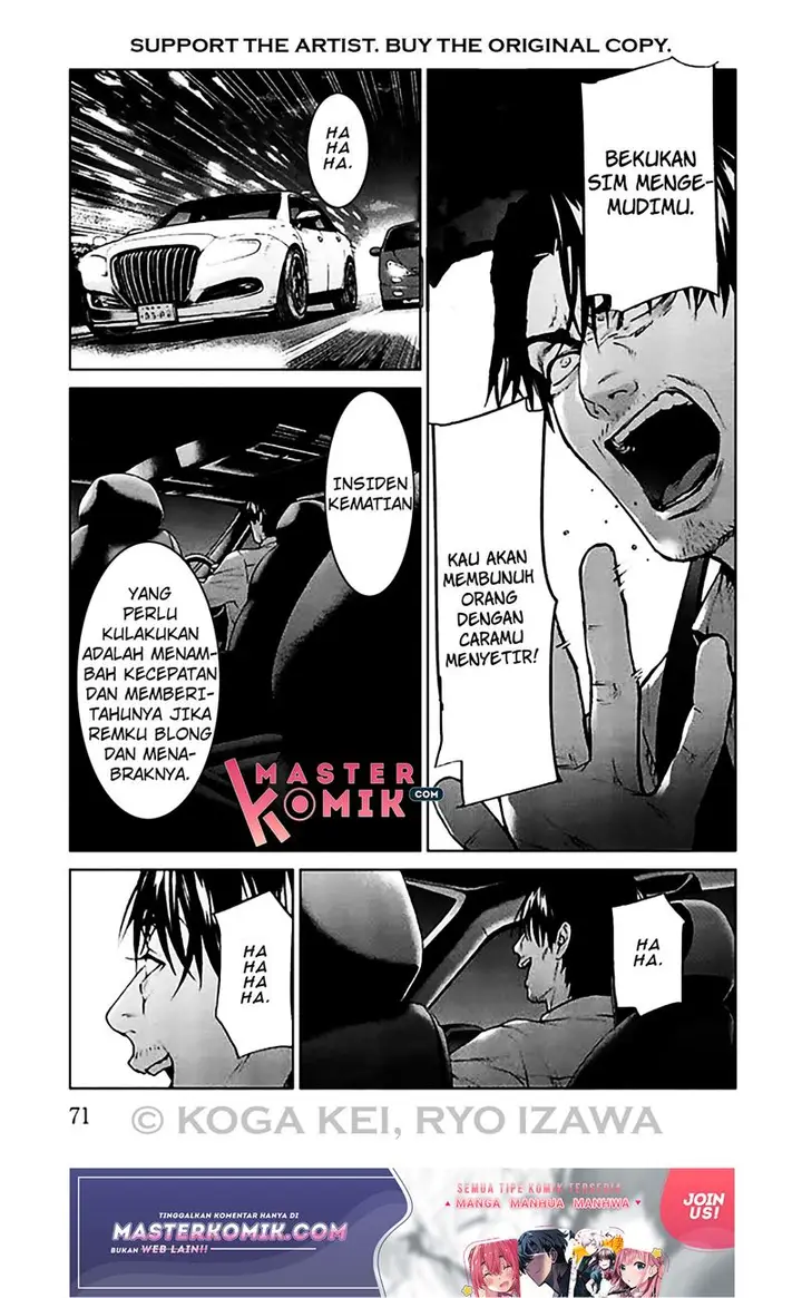 image-komik-brutal-satsujin-kansatsukan-no-kokuhaku-chapter-6-29/49