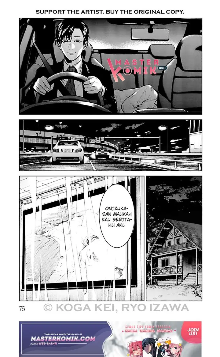 image-komik-brutal-satsujin-kansatsukan-no-kokuhaku-chapter-6-32/49