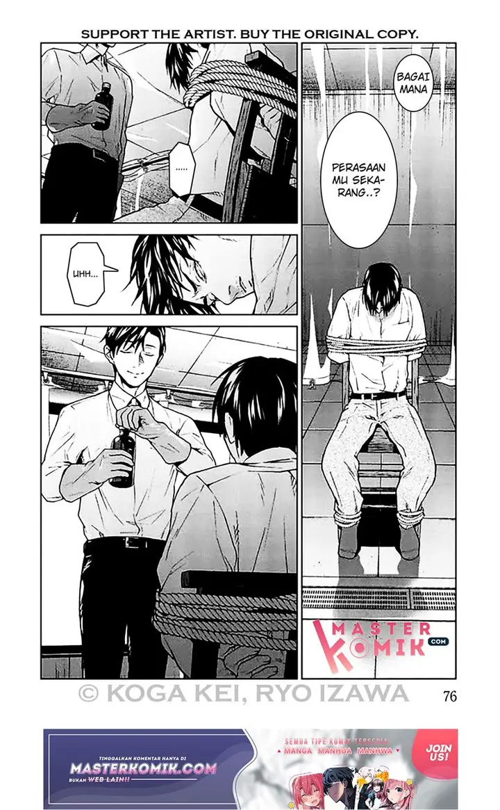 image-komik-brutal-satsujin-kansatsukan-no-kokuhaku-chapter-6-33/49