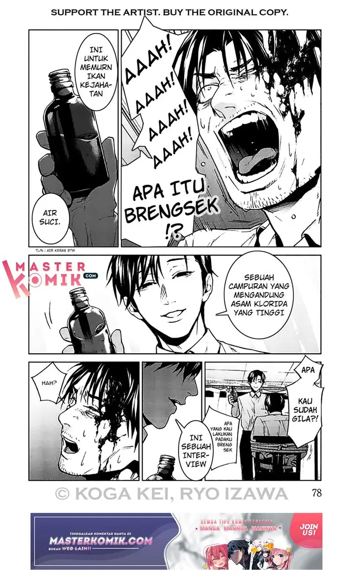 image-komik-brutal-satsujin-kansatsukan-no-kokuhaku-chapter-6-35/49