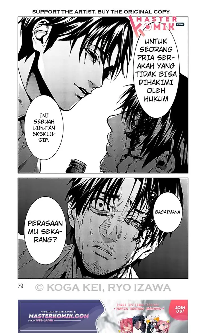 image-komik-brutal-satsujin-kansatsukan-no-kokuhaku-chapter-6-36/49