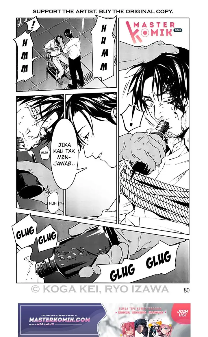 image-komik-brutal-satsujin-kansatsukan-no-kokuhaku-chapter-6-37/49