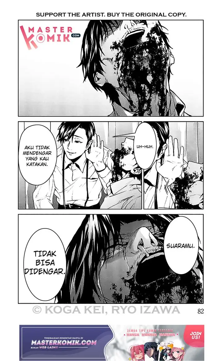 image-komik-brutal-satsujin-kansatsukan-no-kokuhaku-chapter-6-39/49