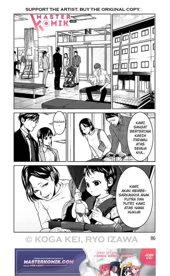 image-komik-brutal-satsujin-kansatsukan-no-kokuhaku-chapter-6-43/49