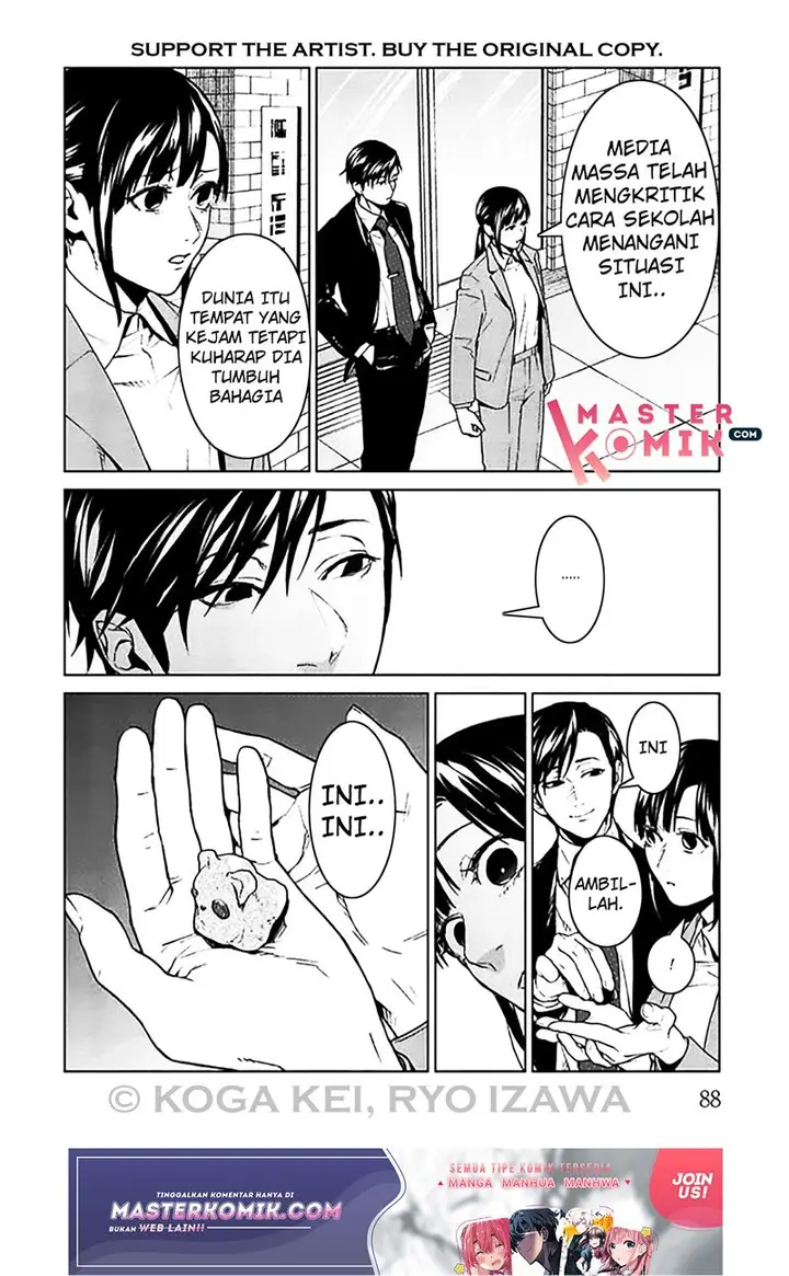 image-komik-brutal-satsujin-kansatsukan-no-kokuhaku-chapter-6-45/49