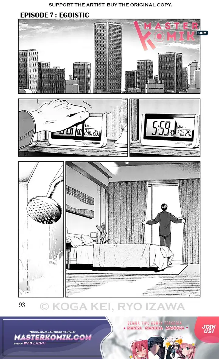 image-komik-brutal-satsujin-kansatsukan-no-kokuhaku-chapter-7-1/28