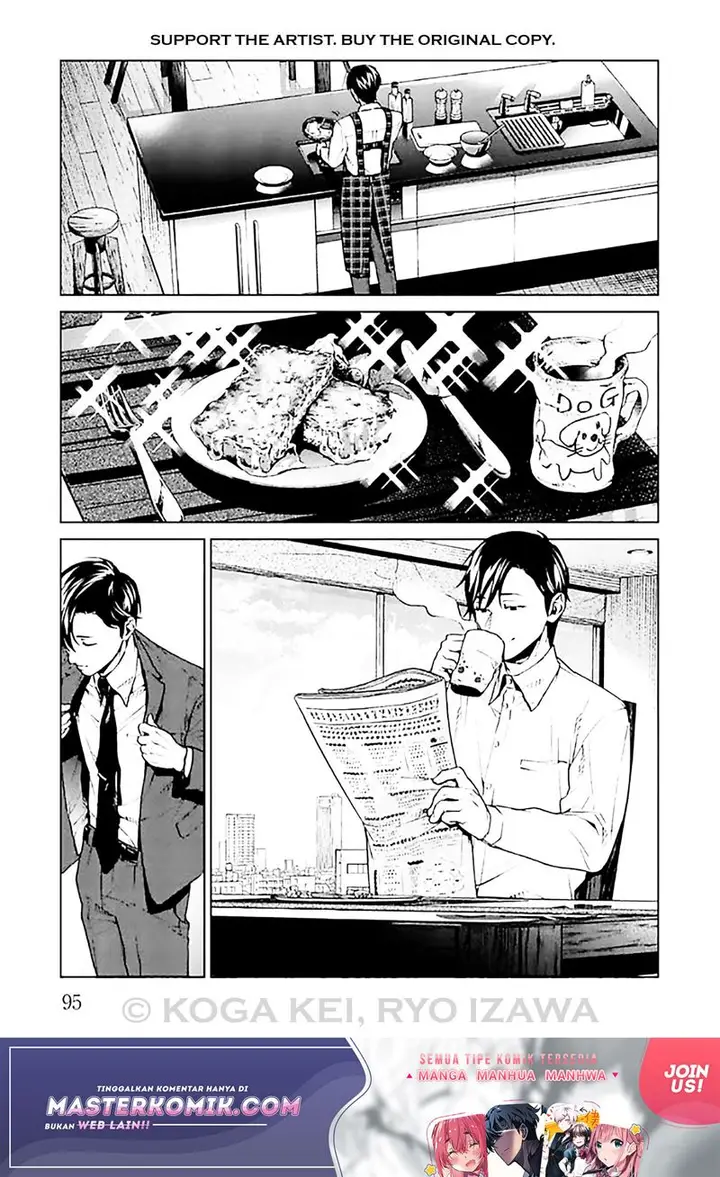 image-komik-brutal-satsujin-kansatsukan-no-kokuhaku-chapter-7-3/28