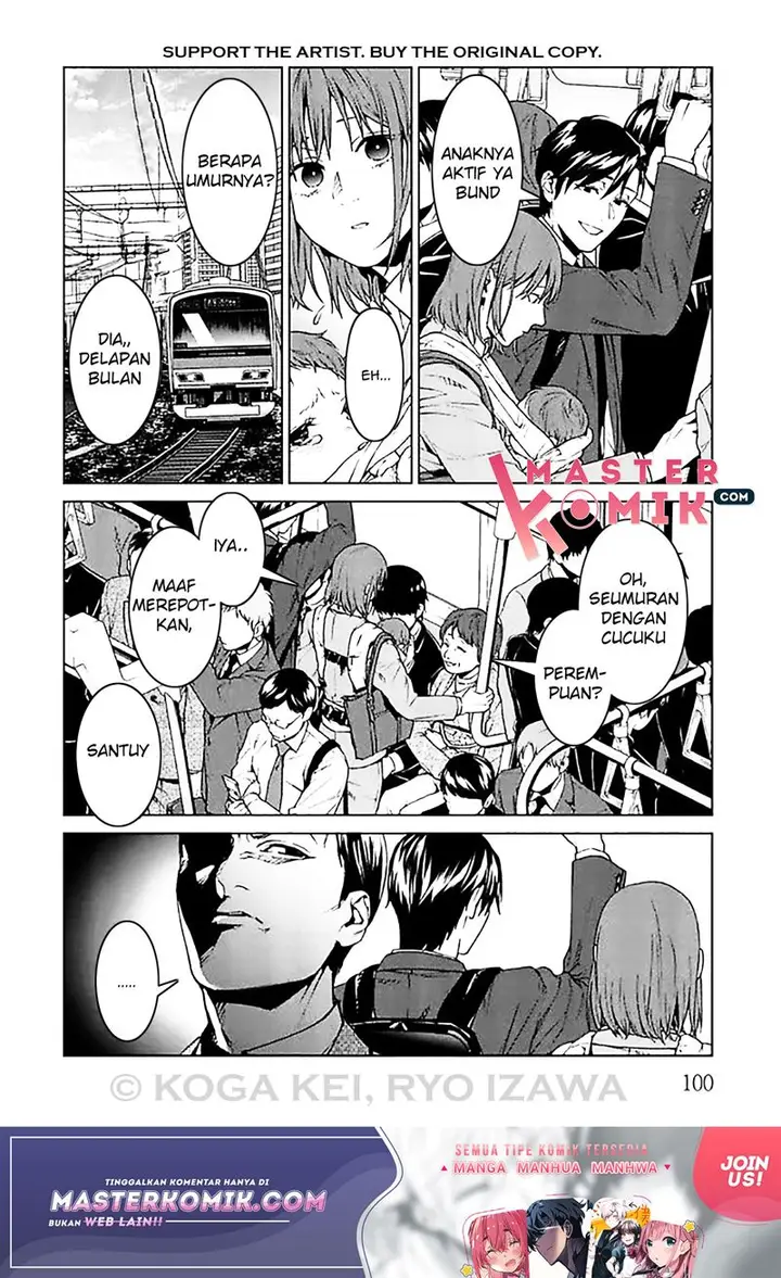 image-komik-brutal-satsujin-kansatsukan-no-kokuhaku-chapter-7-8/28
