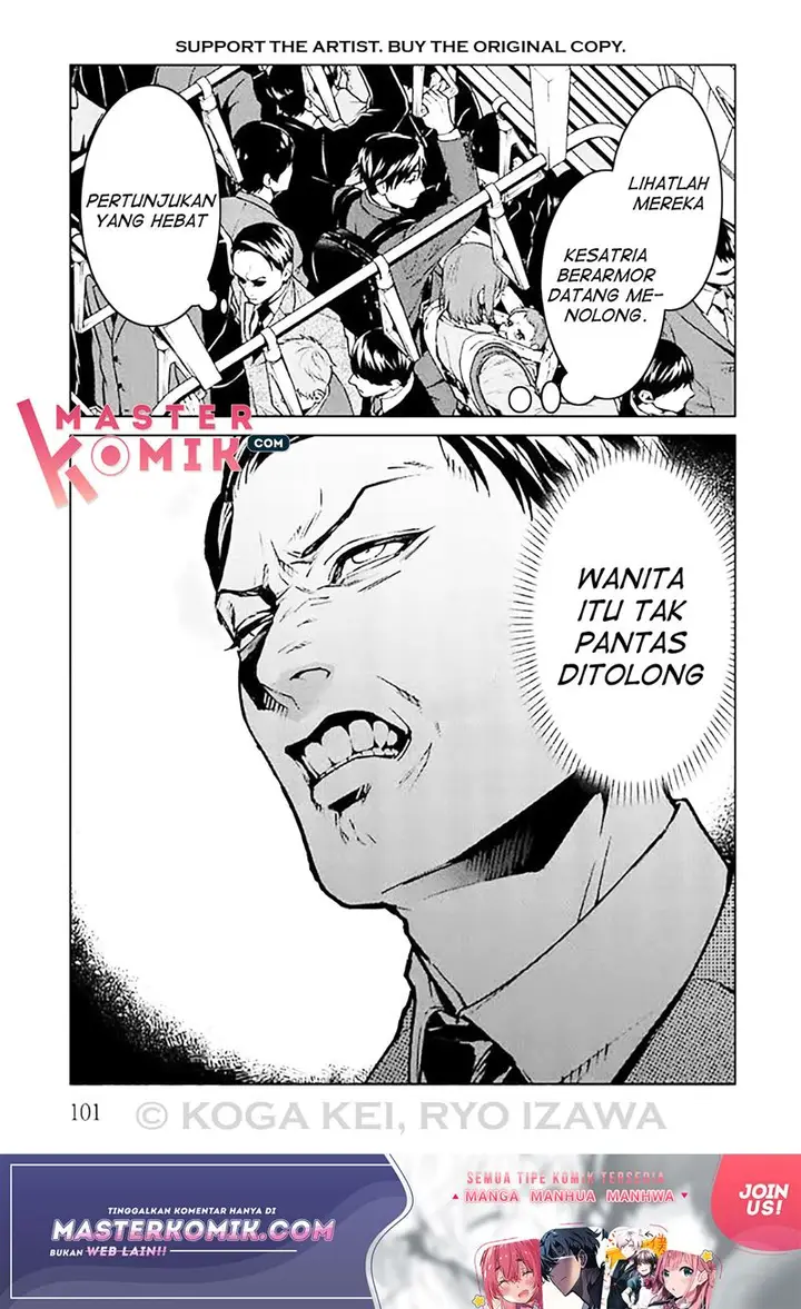 image-komik-brutal-satsujin-kansatsukan-no-kokuhaku-chapter-7-9/28