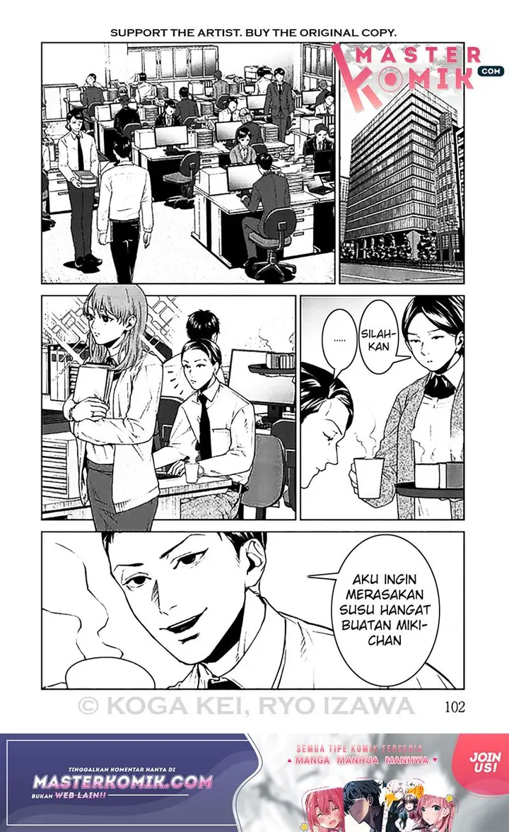 image-komik-brutal-satsujin-kansatsukan-no-kokuhaku-chapter-7-10/28