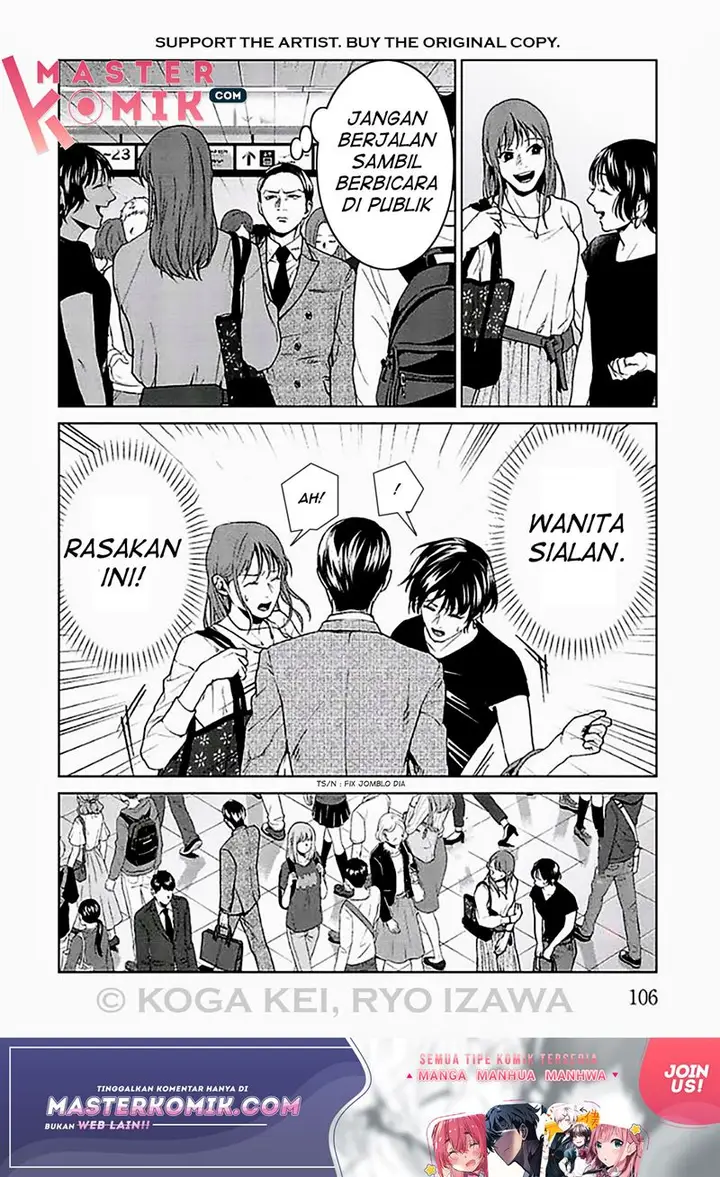 image-komik-brutal-satsujin-kansatsukan-no-kokuhaku-chapter-7-14/28