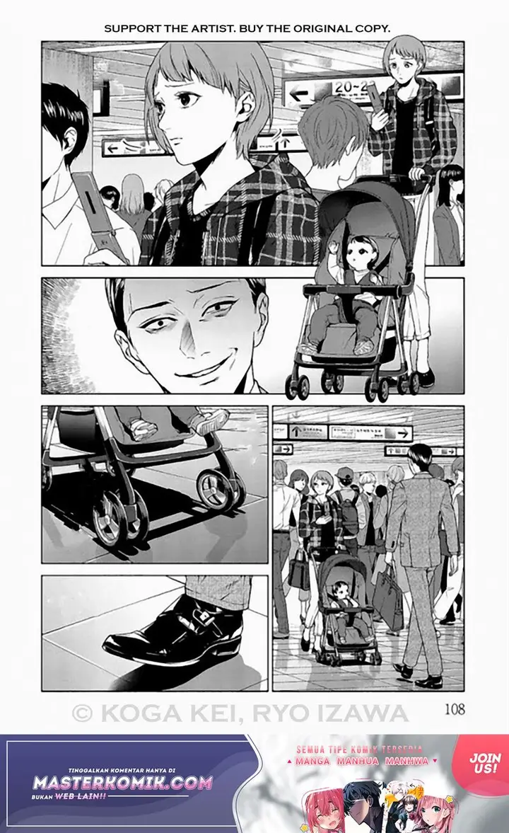 image-komik-brutal-satsujin-kansatsukan-no-kokuhaku-chapter-7-16/28