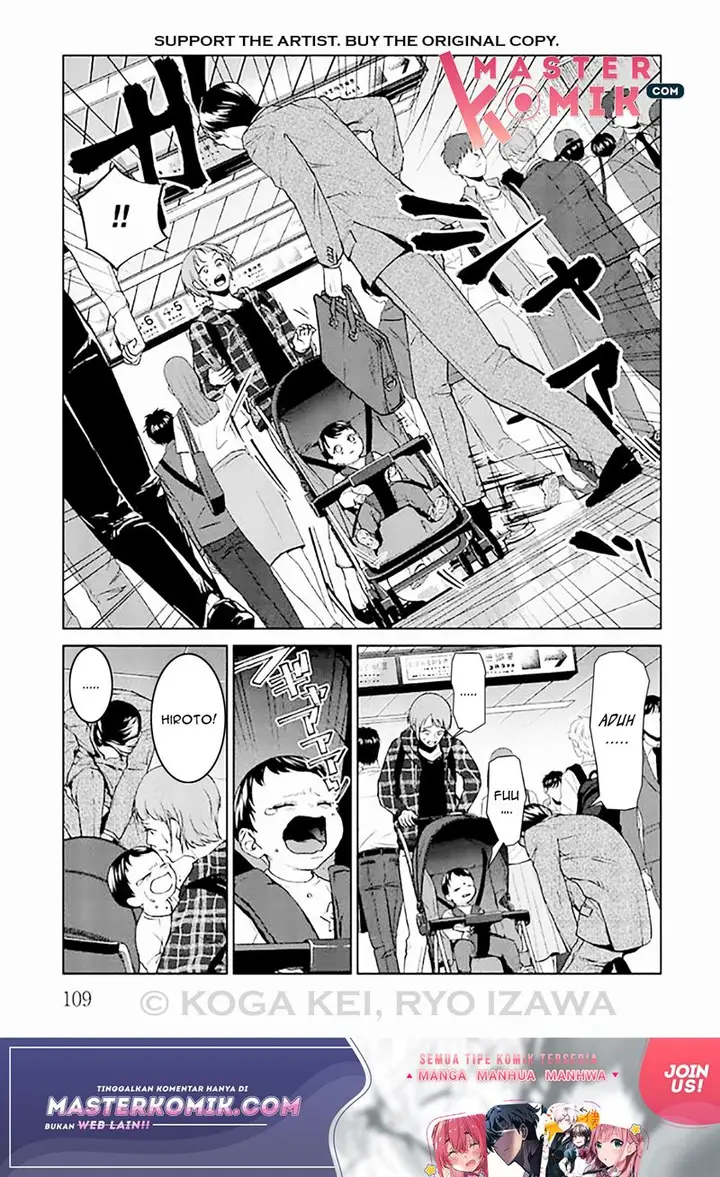 image-komik-brutal-satsujin-kansatsukan-no-kokuhaku-chapter-7-17/28
