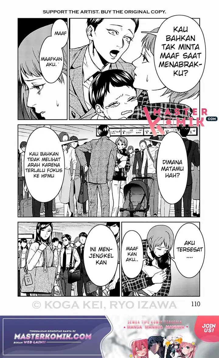 image-komik-brutal-satsujin-kansatsukan-no-kokuhaku-chapter-7-18/28