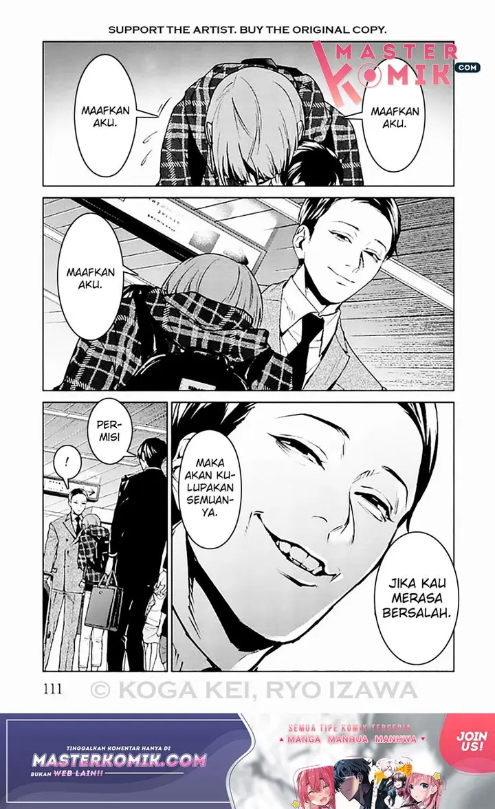 image-komik-brutal-satsujin-kansatsukan-no-kokuhaku-chapter-7-19/28