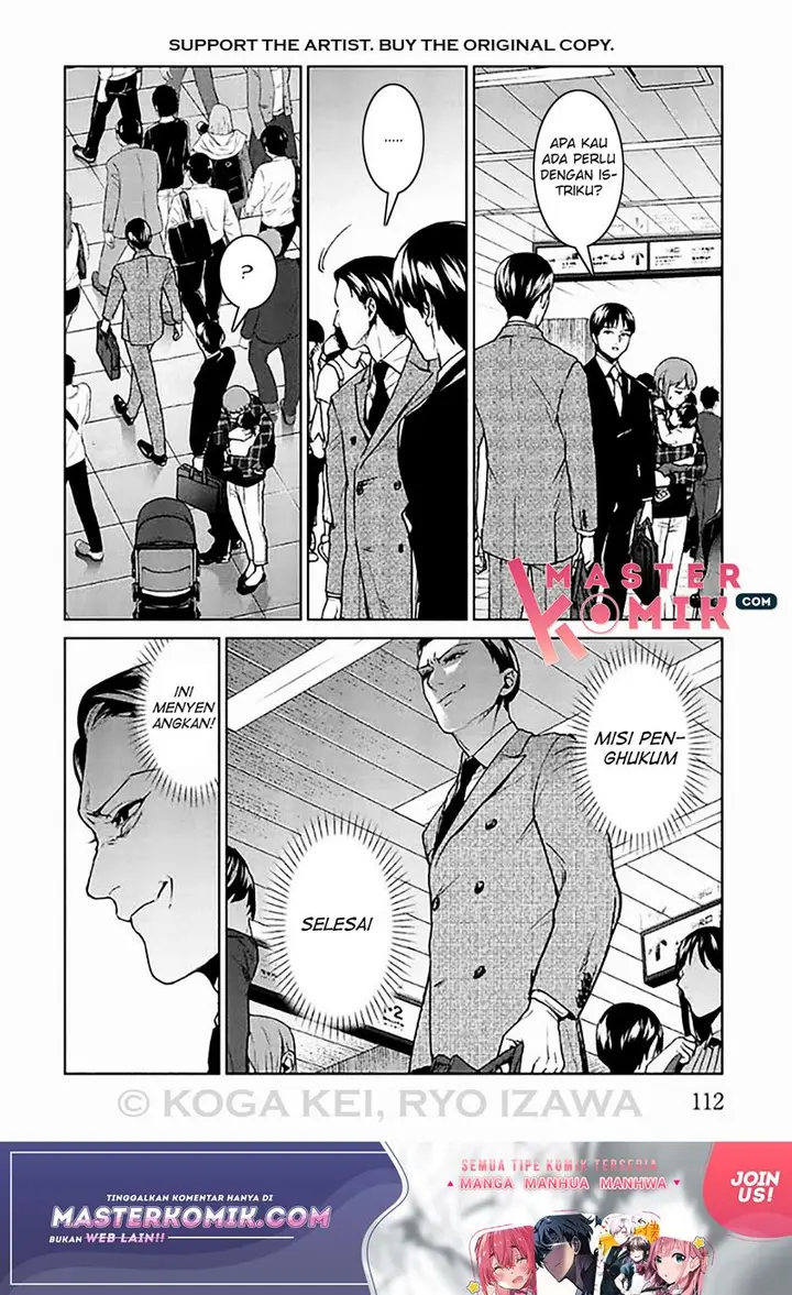 image-komik-brutal-satsujin-kansatsukan-no-kokuhaku-chapter-7-20/28