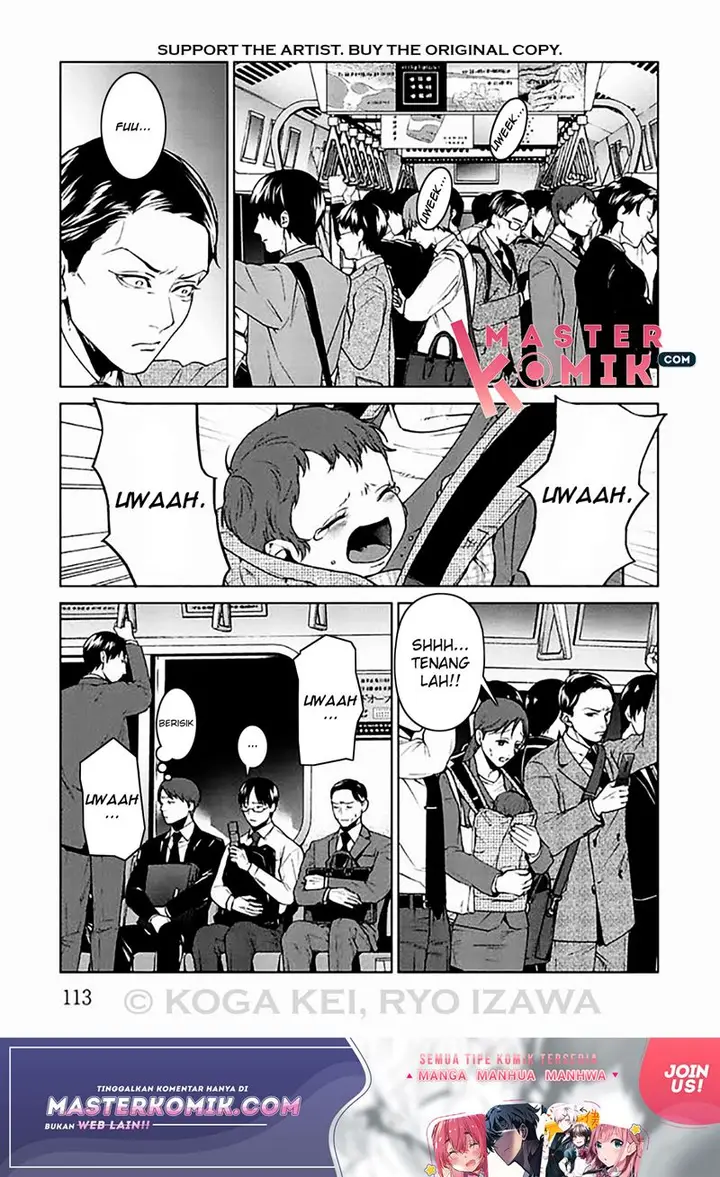 image-komik-brutal-satsujin-kansatsukan-no-kokuhaku-chapter-7-21/28