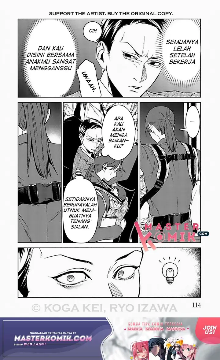 image-komik-brutal-satsujin-kansatsukan-no-kokuhaku-chapter-7-22/28
