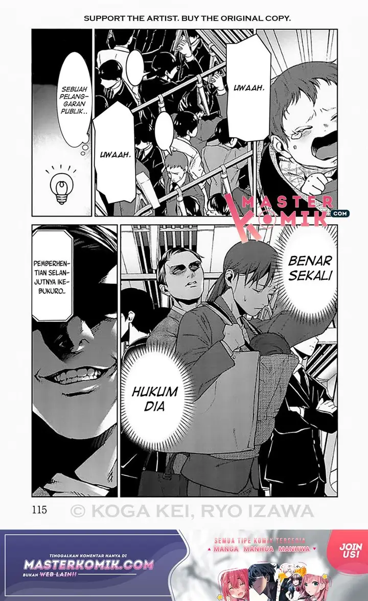 image-komik-brutal-satsujin-kansatsukan-no-kokuhaku-chapter-7-23/28