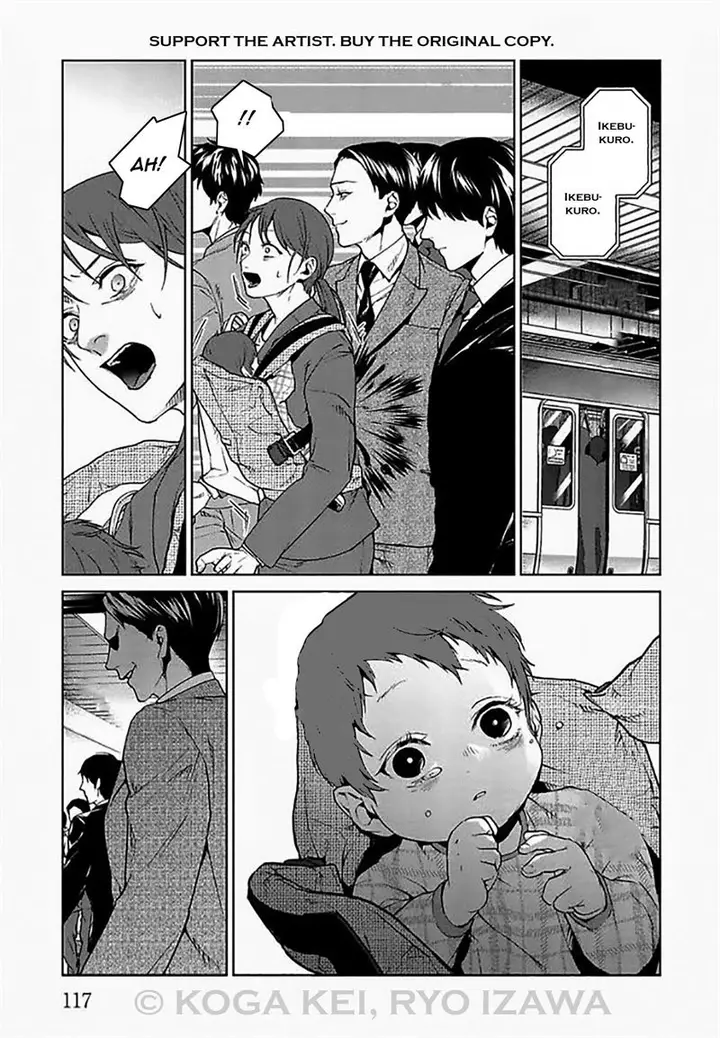 image-komik-brutal-satsujin-kansatsukan-no-kokuhaku-chapter-7-25/28
