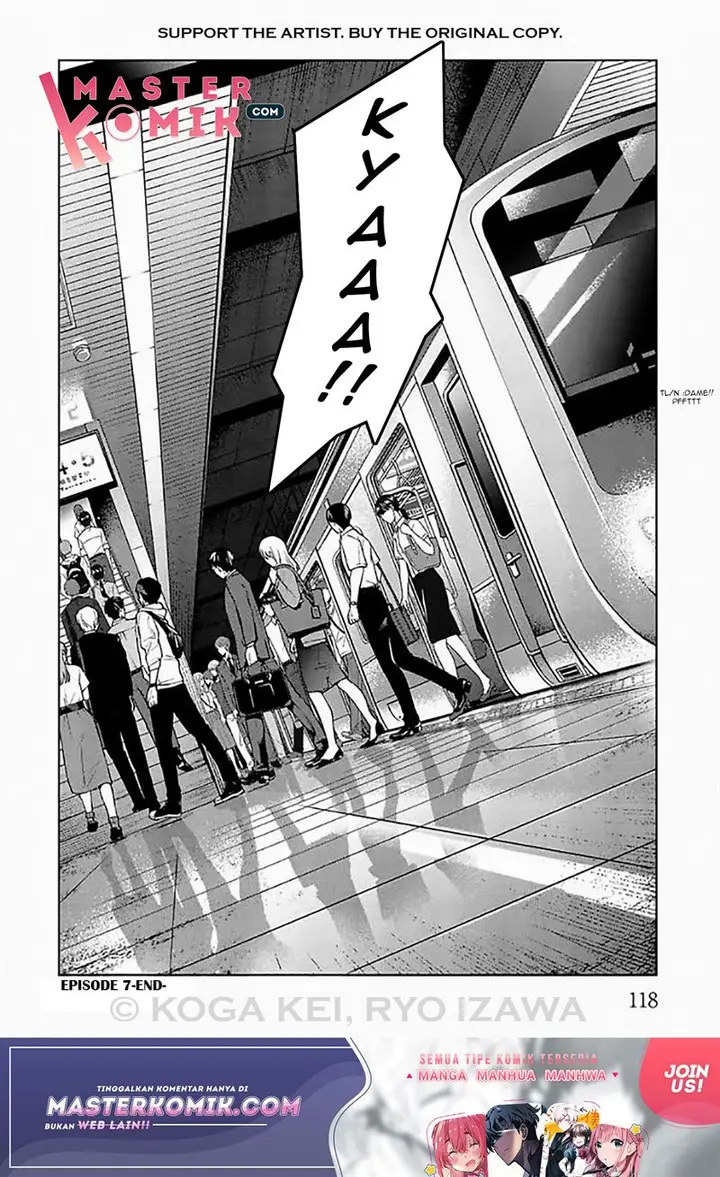 image-komik-brutal-satsujin-kansatsukan-no-kokuhaku-chapter-7-26/28