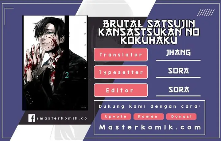 image-komik-brutal-satsujin-kansatsukan-no-kokuhaku-chapter-8-0/40